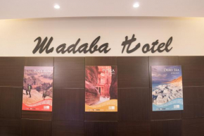 Отель Madaba Hotel  Мадаба